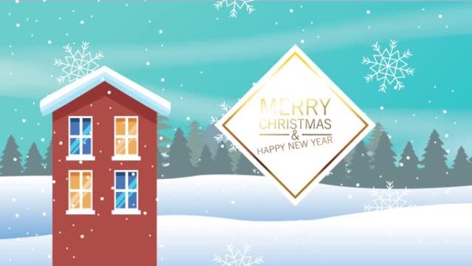 圣诞快乐贺卡，带有雪景和金色字体的房子