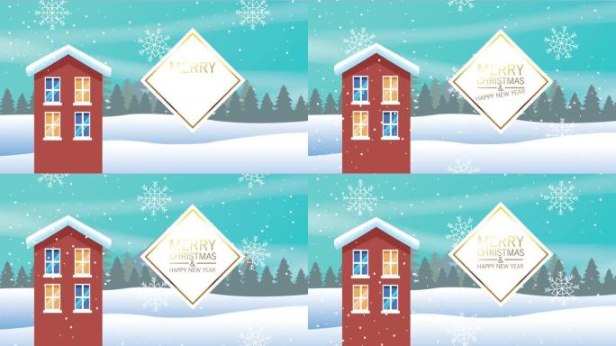圣诞快乐贺卡，带有雪景和金色字体的房子