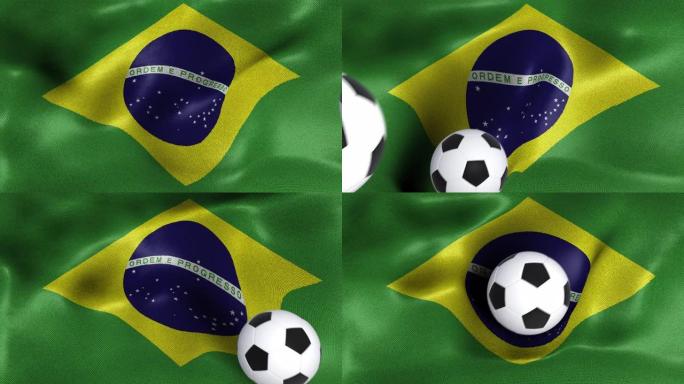 巴西的足球旗