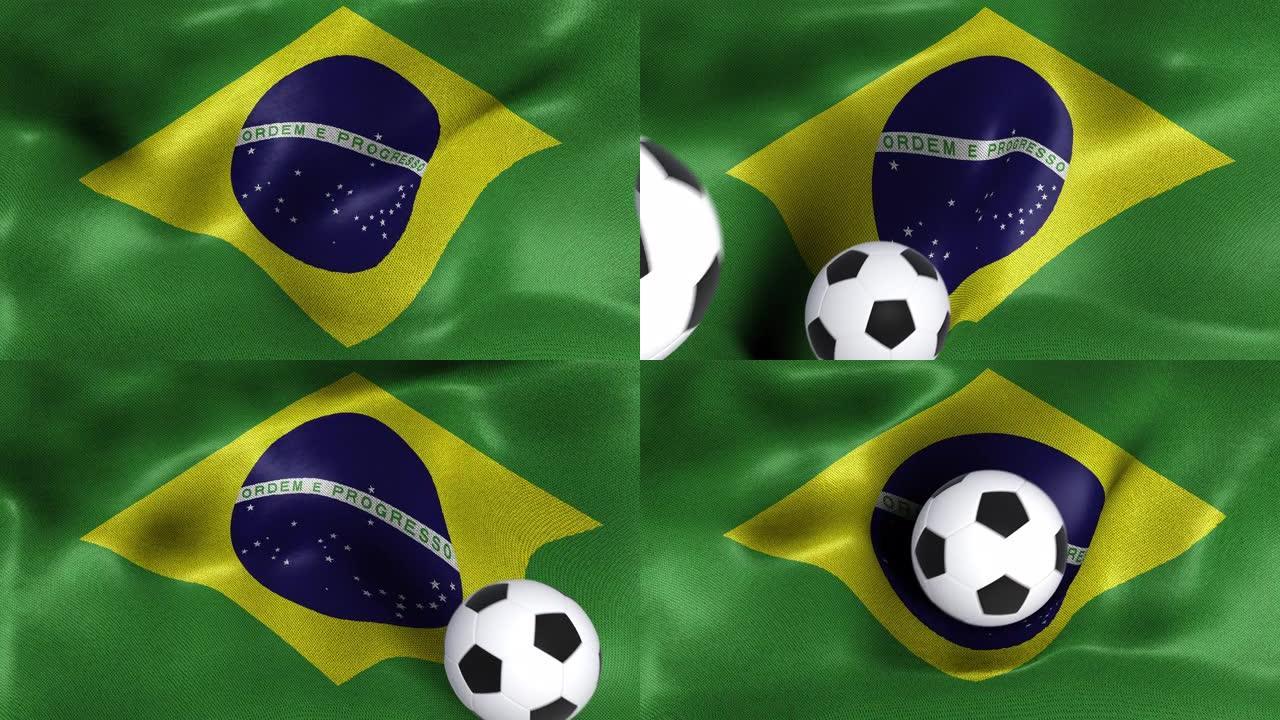 巴西的足球旗