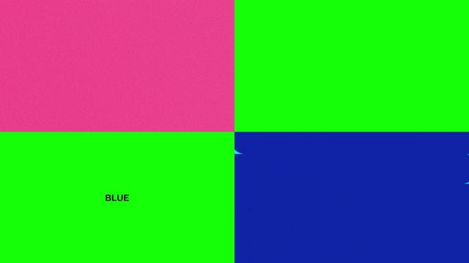 酷过渡视频素材集。粉色和蓝色，2种3种图案。6件套。色度键。