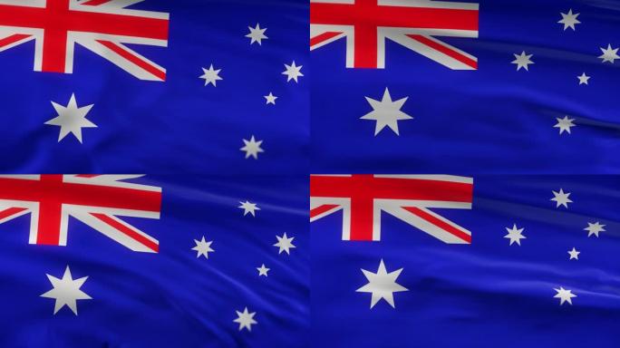 澳大利亚国旗飘扬在风seamles循环三维动画。4 k的决议
