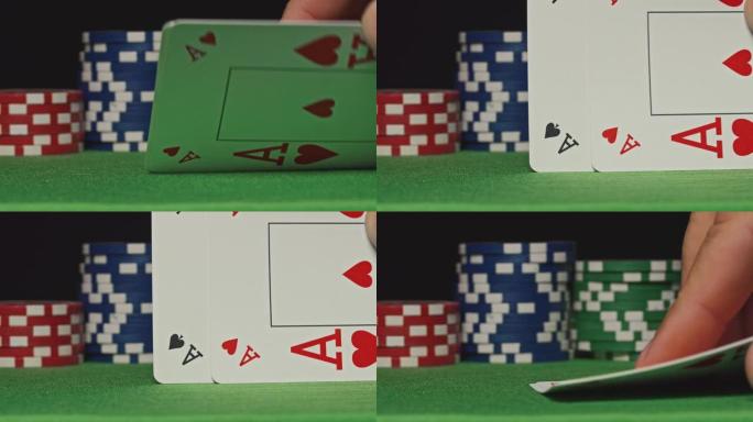 在绿色赌场桌上扔了两个王牌