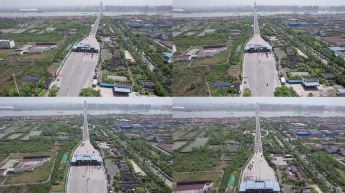 湖北鄂黄长江公路大桥收费站4K航拍