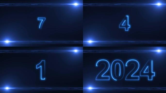 新年202倒计时蓝色彩色抽象动画