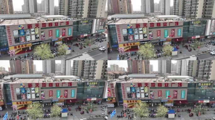 湖北宜城新天地商业广场4K航拍