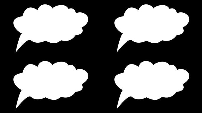 动画。黑色背景上的空白白色语音气泡，带有用于书写文本的空间。想象力、想法和创业概念。卡通和漫画