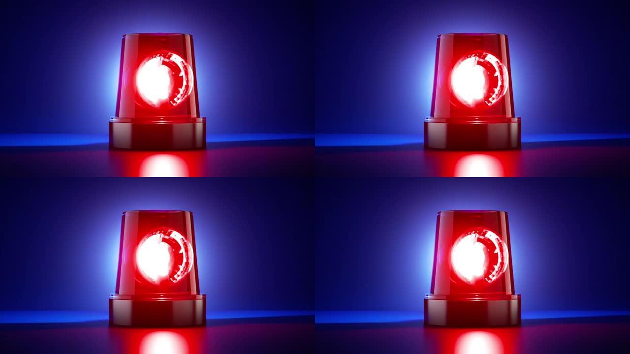 3d渲染，闪光灯旋转并将颜色从蓝色变为红色，无缝循环动画。紧急闪光灯在黑色背景上隔离