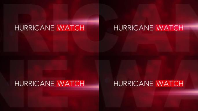“飓风观察”3D运动图形(红色背景)