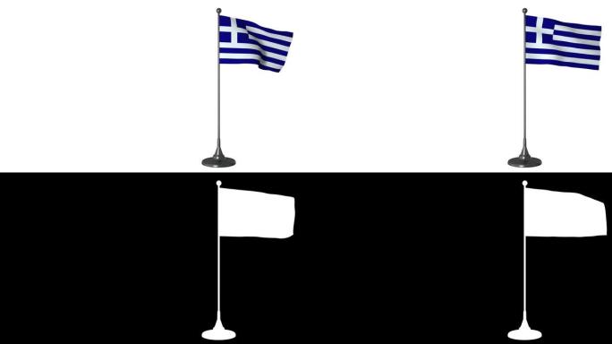 希腊小旗在旗杆上飘扬。白色屏幕背景，alpha通道4K