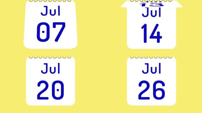 彩色月历动画，用于带有日期动态页面的7月