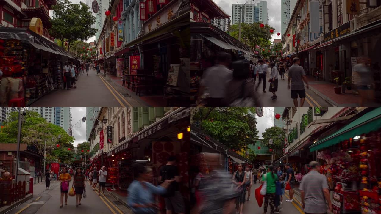 白天时间新加坡城市中国城著名步行街步行延时全景4k