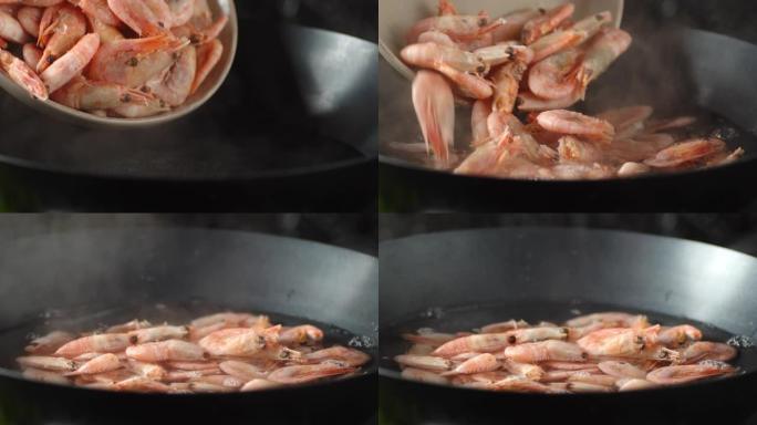 将虾放入平底锅的沸水中。
