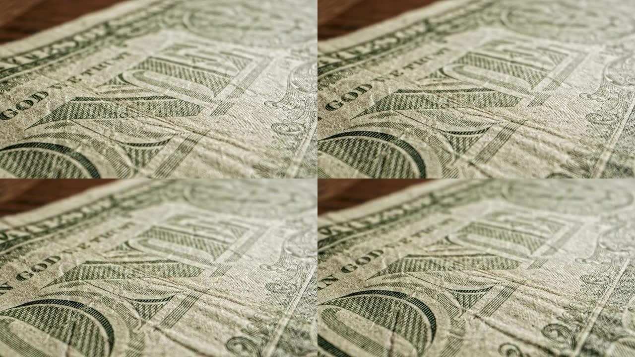 特写Macro Dolly拍摄的2009美国一美元钞票