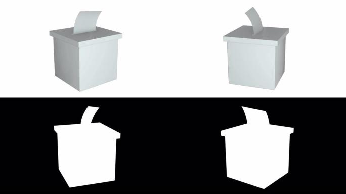 空白选举框投票活动。投票概念3d渲染。