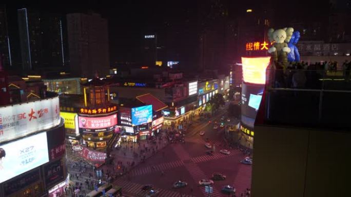 长沙市中心著名拥挤十字路口屋顶顶棚全景4k中国