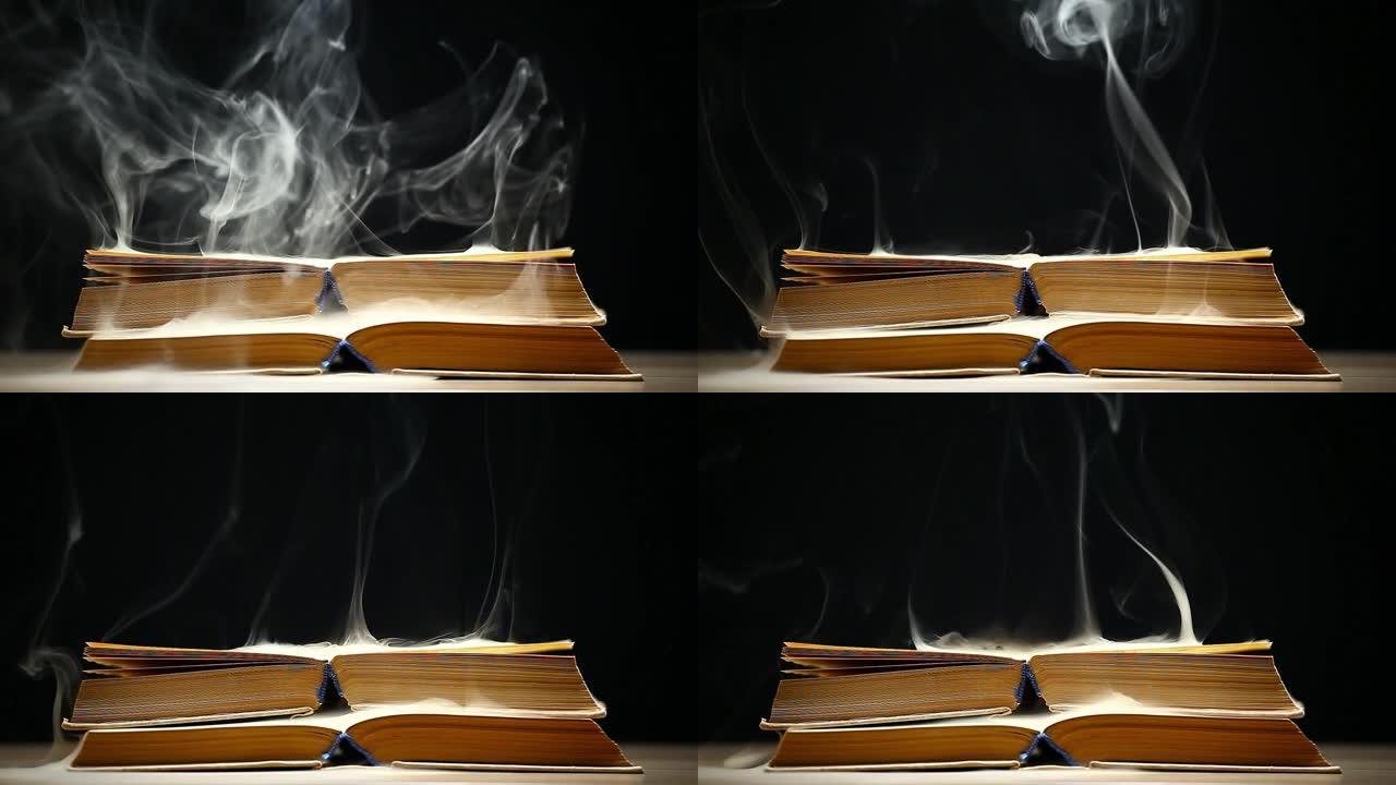 书籍烟雾黑暗背景的镜头
