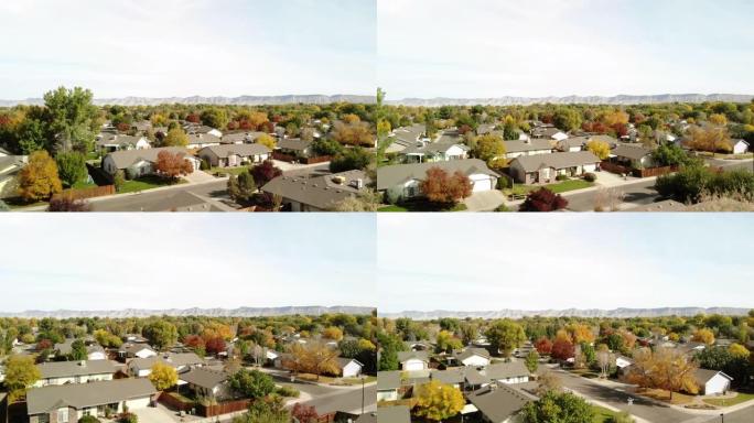 现代郊区住宅和社区的鸟瞰图美国西部深秋4k视频系列