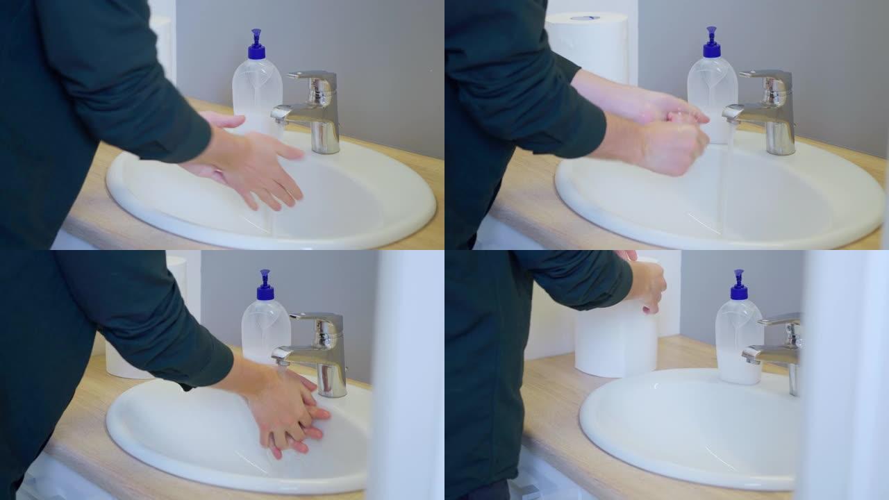 男子女士在浴室洗手