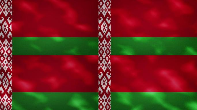 白俄罗斯密密的旗布摇摆，背景环