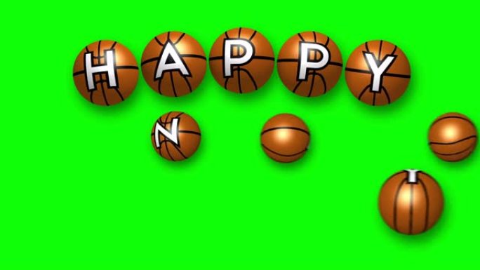 绿屏背景上的动画篮球新年快乐