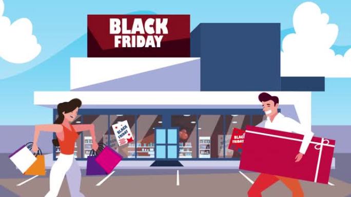 黑色星期五销售刻字动画与买家夫妇在商店外