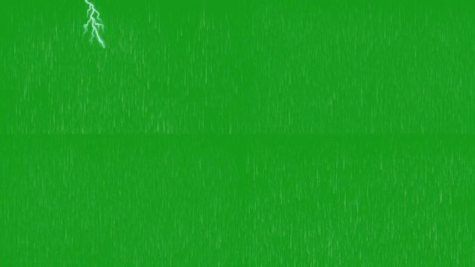 绿屏背景的降雨运动图形