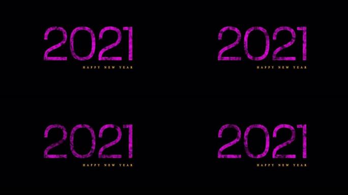 4k粉色Bokeh 2021新年快乐黑色背景