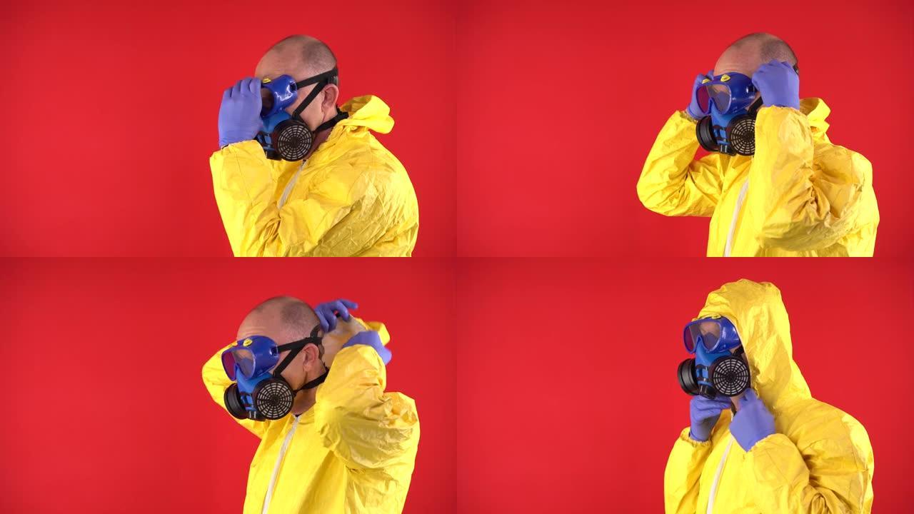 一个穿着黄色防护服和化学面具的男人，眼镜戴上化学防护服的引擎盖。沃尔特·怀特的形象，海森堡。绝命毒师