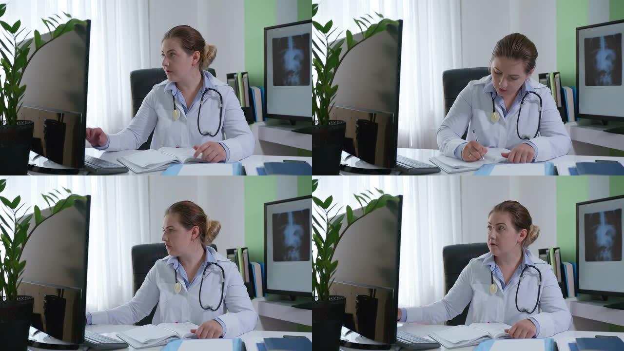 年轻的女医生带着一个声音内窥镜在医务室工作，坐在桌子前看屏幕，写笔记本