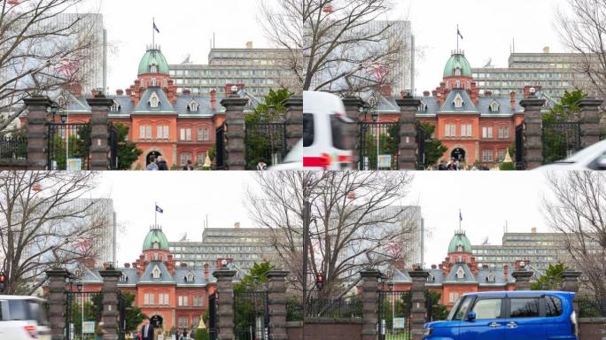 4k延时: 位于日本北海道札幌市的行人和历史悠久的前北海道政府办公室。这个地方是受欢迎的旅行者拍照