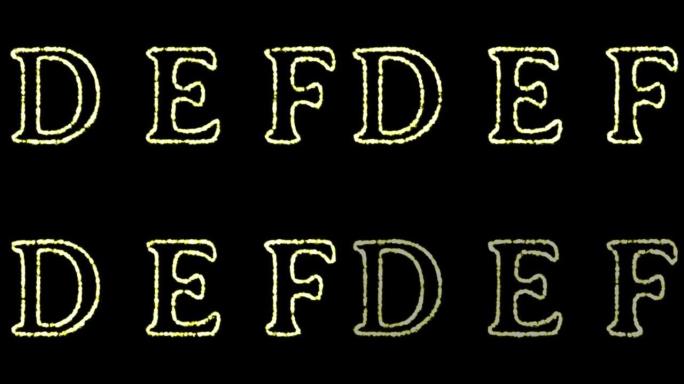 英文字母 “D E F” 的字母出现在中间，一段时间后消失。抽象孤立的字母形式的模糊假日彩色灯光。