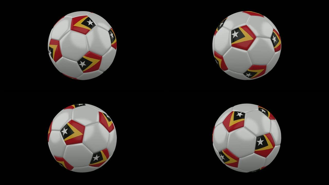 带有旗帜东帝汶的足球，循环，带有alpha的4k