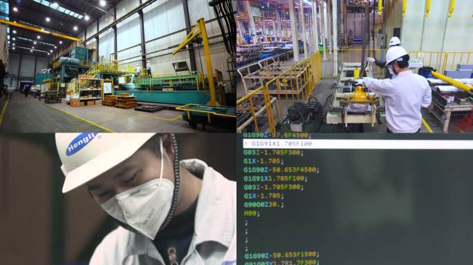 三个人在探讨方案 工人操作 工厂车间