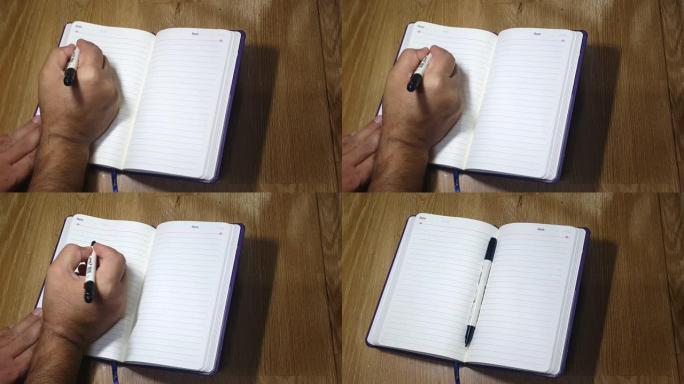 在日记中写重要笔记的特写视图