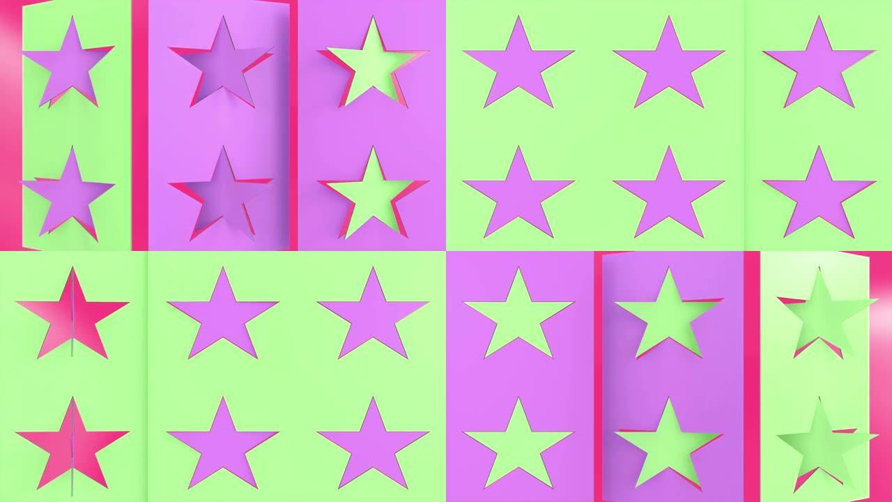 移动五彩星星的3D动画。星星的标志正在翻转。无缝模式。