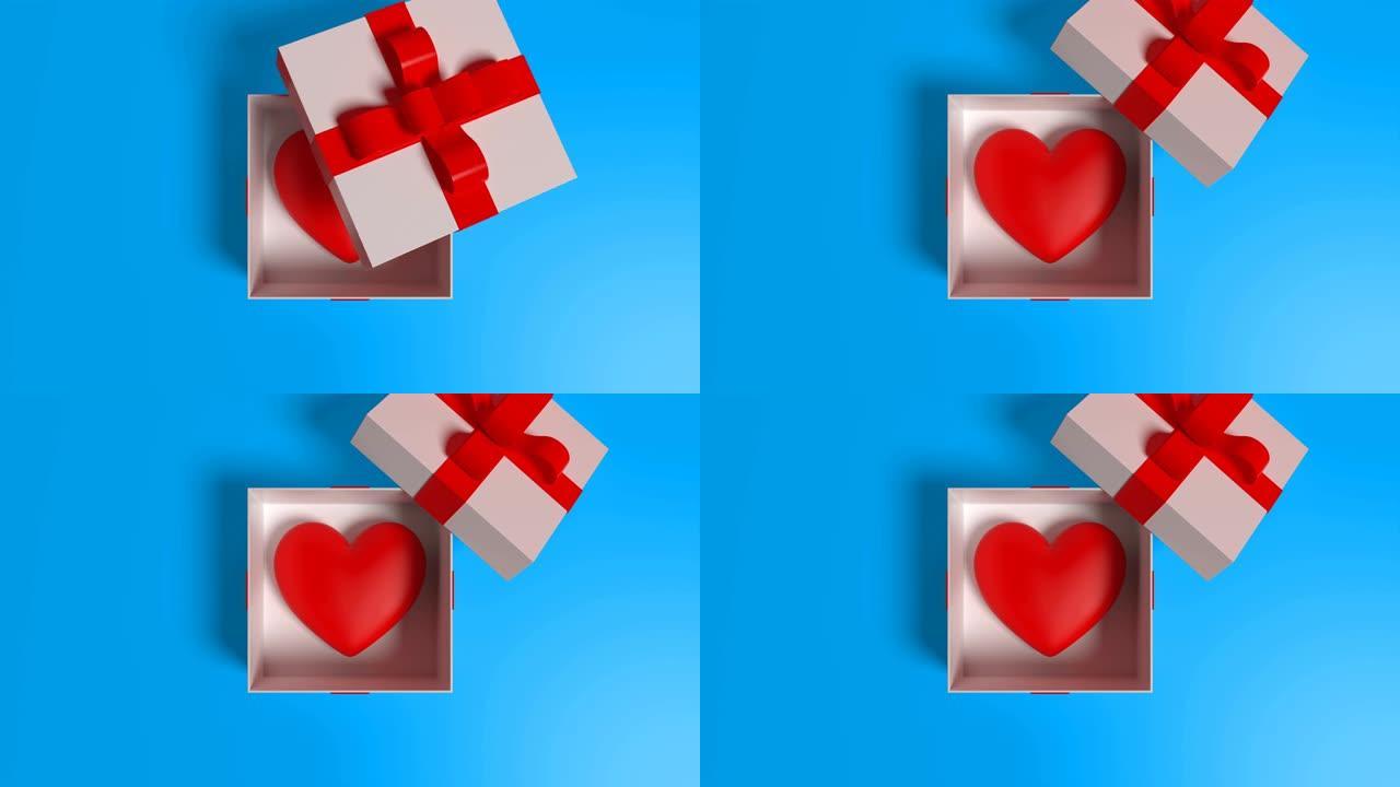 情人节概念，蓝色背景上的心形盒子