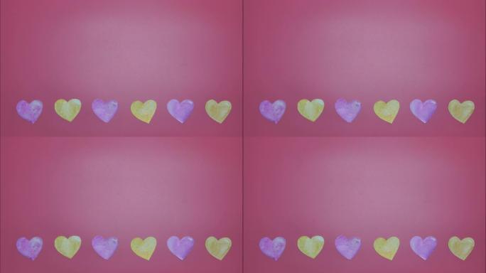 停止运动的无缝环纸剪纸水彩手画多彩的心改变颜色水平边界上的粉红色的背景情人节