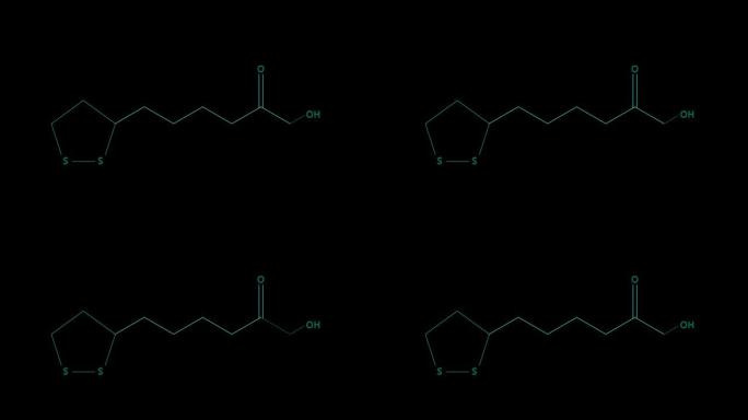 动画-维他命N或硫辛酸的结构式