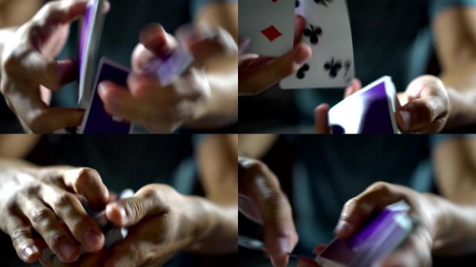 花式cardisty充满了扑克牌，例如纸牌弹簧，风扇，旋转和切割