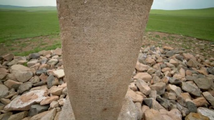 历史石刻与符文字母