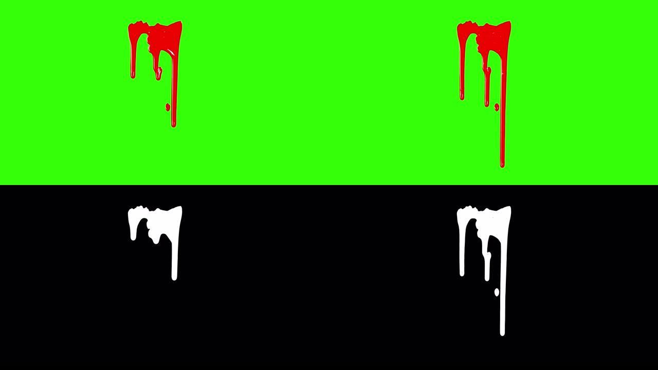 红色油漆窄溢出滴绿色屏幕背景与Luma通道4k