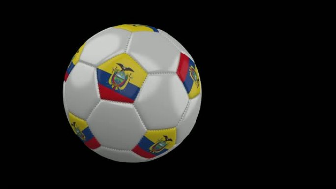 带有厄瓜多尔国旗的足球飞过相机，慢动作，阿尔法通道