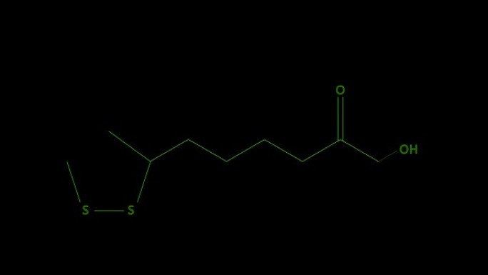 动画-维他命N或硫辛酸的结构式