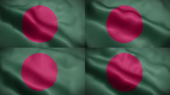 孟加拉国旗帜纹理波浪前背景高清