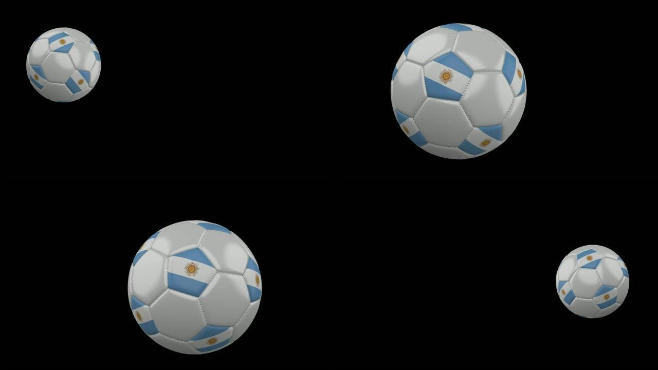 足球与阿根廷的旗帜飞过镜头，慢镜头，阿尔法频道