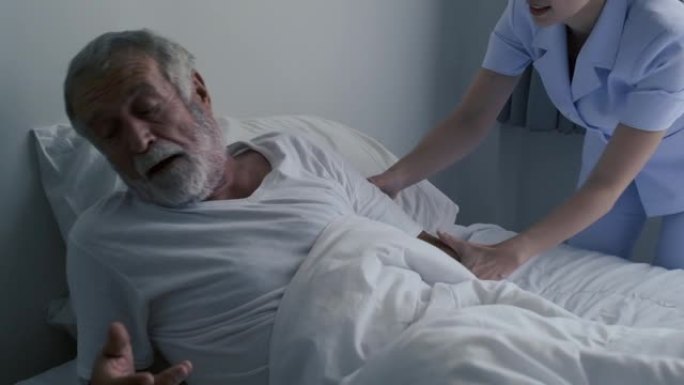 祖父或老人睡觉时失眠，床上噩梦，护士来到老人那里，在白色房间叫醒他