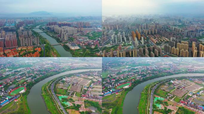 4K航拍湖南衡阳城市全景湘江支流蒸水河