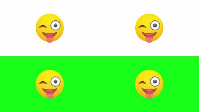 绿屏上的Happy face动画视频