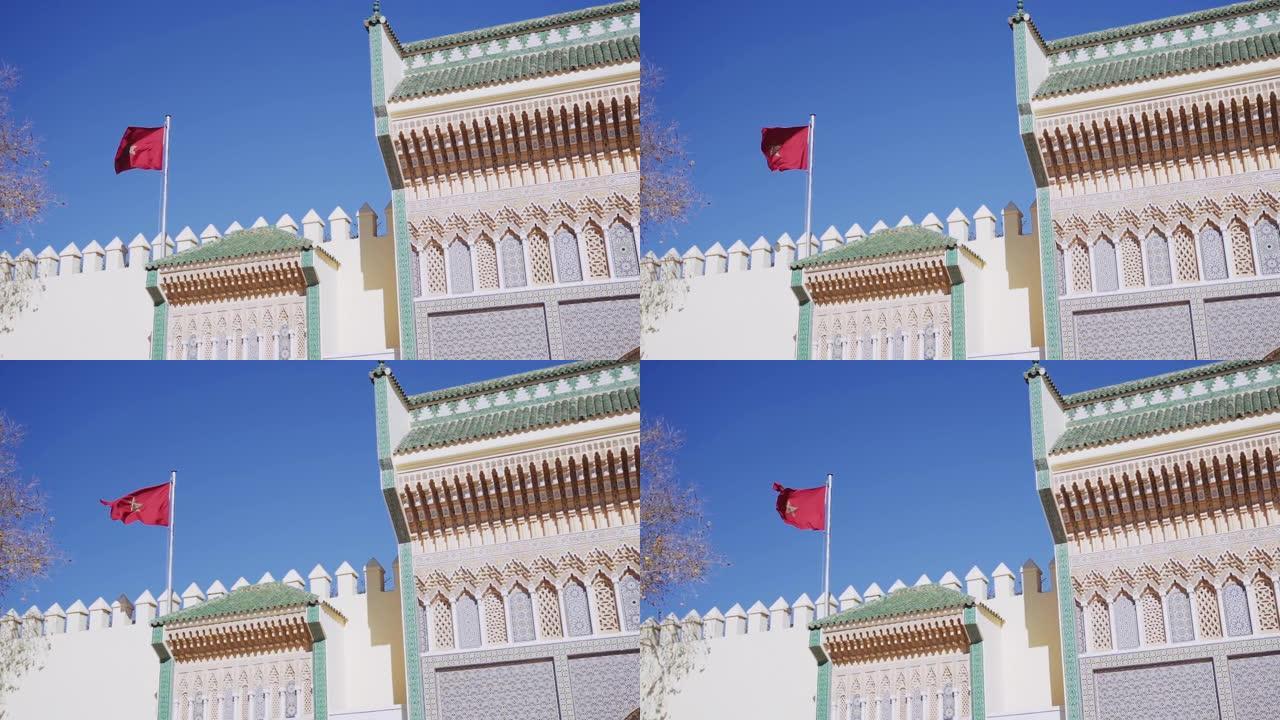 Dar Al-Makhzen上随风飘扬的旗帜